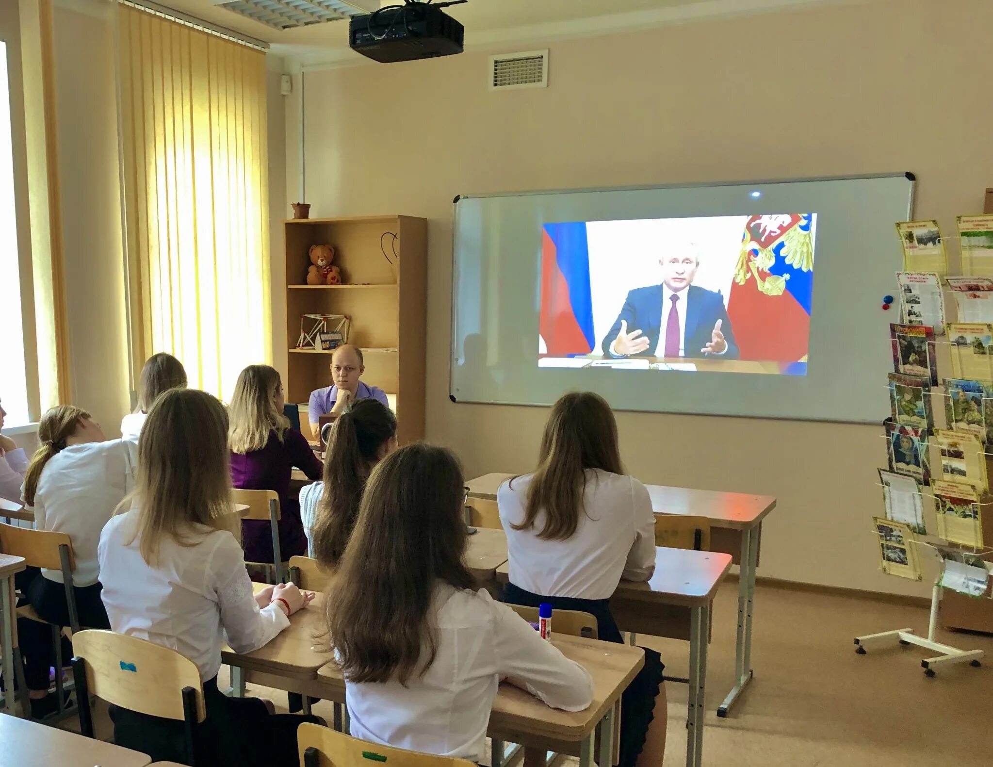 Алтайский педагогический лицей интернат