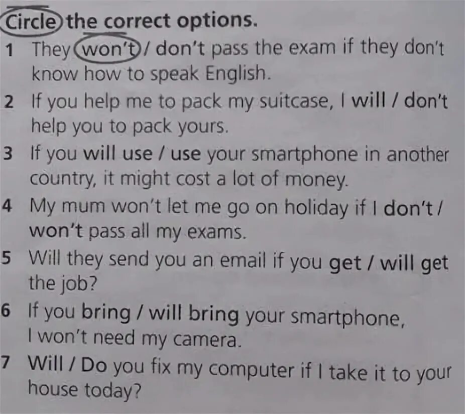 C write the correct option. Choose the correct options. choose the correct option. укажите правильный вариант ответа. undertaim the correct options. if you not help me i not pass the exam tomorrow ответы.
