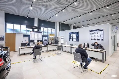 Автогермес дмитровское шоссе телефон