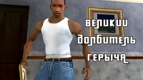 Cj это