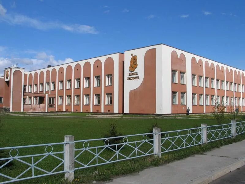 школа 5 коряжма. школа номер 1 город коряжма. школы коряжмы. 14 школа коряжма. горд коряжма школа номер 3.