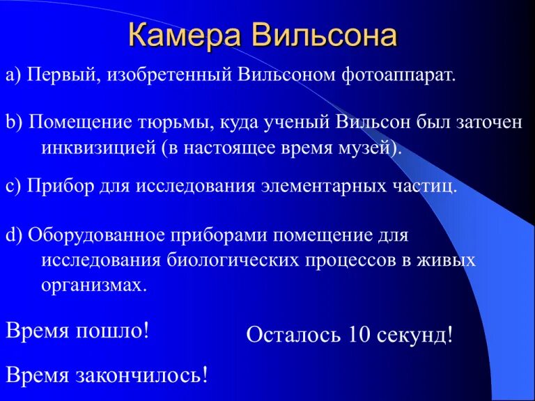 5 приоритетов продавца кассира. Обязанности кассира. Функциональные обязанности кассира. Должность кассира обязанности. Функции продавца кассира.