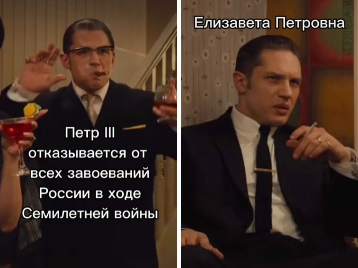 Повторили Легендарные МЕМЫ / Часть 4 (feat. Exile, Дипинс, Братишкин, Sqwozbab, 