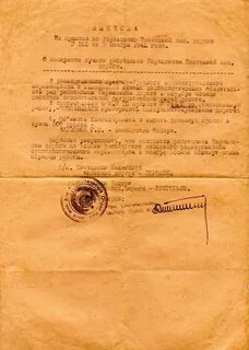 Казанский приказ