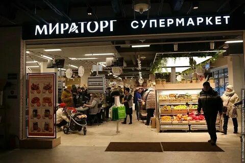 Магазины мираторг в москве карта