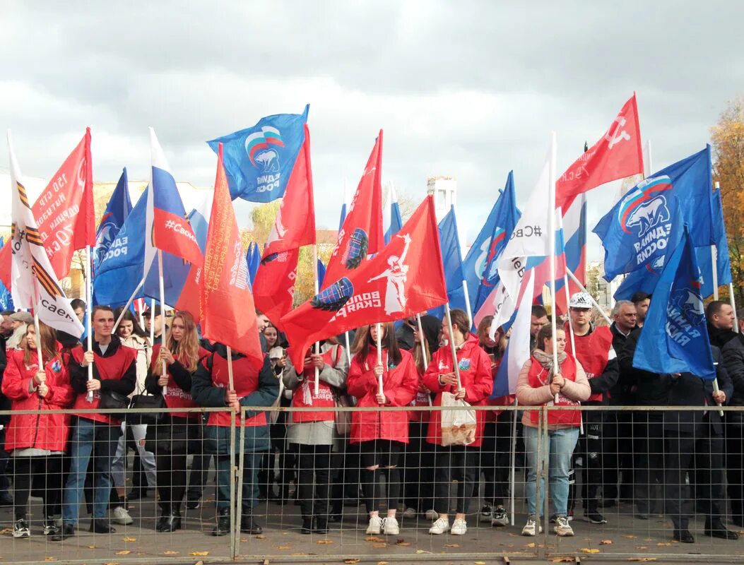 Митинг концерт на 9 мая. Митинг в поддержку сво Смоленск. Площадь. Концерт митинг 1920.