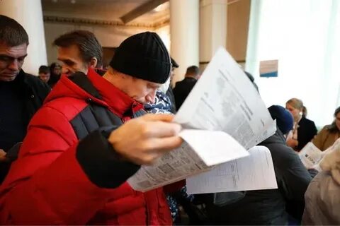 Вакансии вечерней