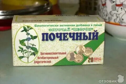 Боли в почках чем обезболивающие