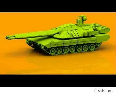 Мен машин танки