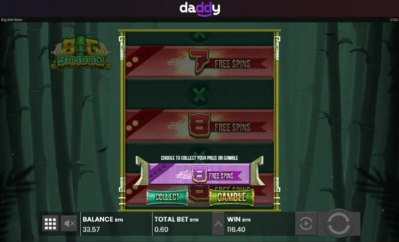 транскрипция английского слова dad. Whos your daddy игра. код daddy. переводчик dad. программист и кофе magic.