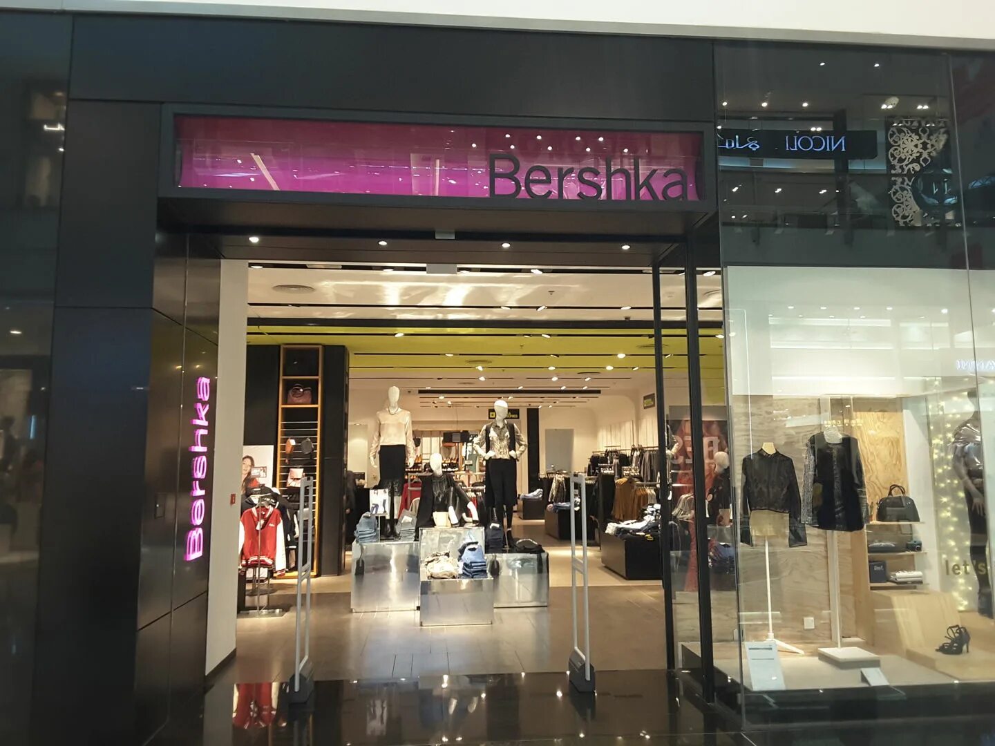 Бершка тула. Bershka ташкент. Бершка тула. Бершка иваново. Бершка дубай.