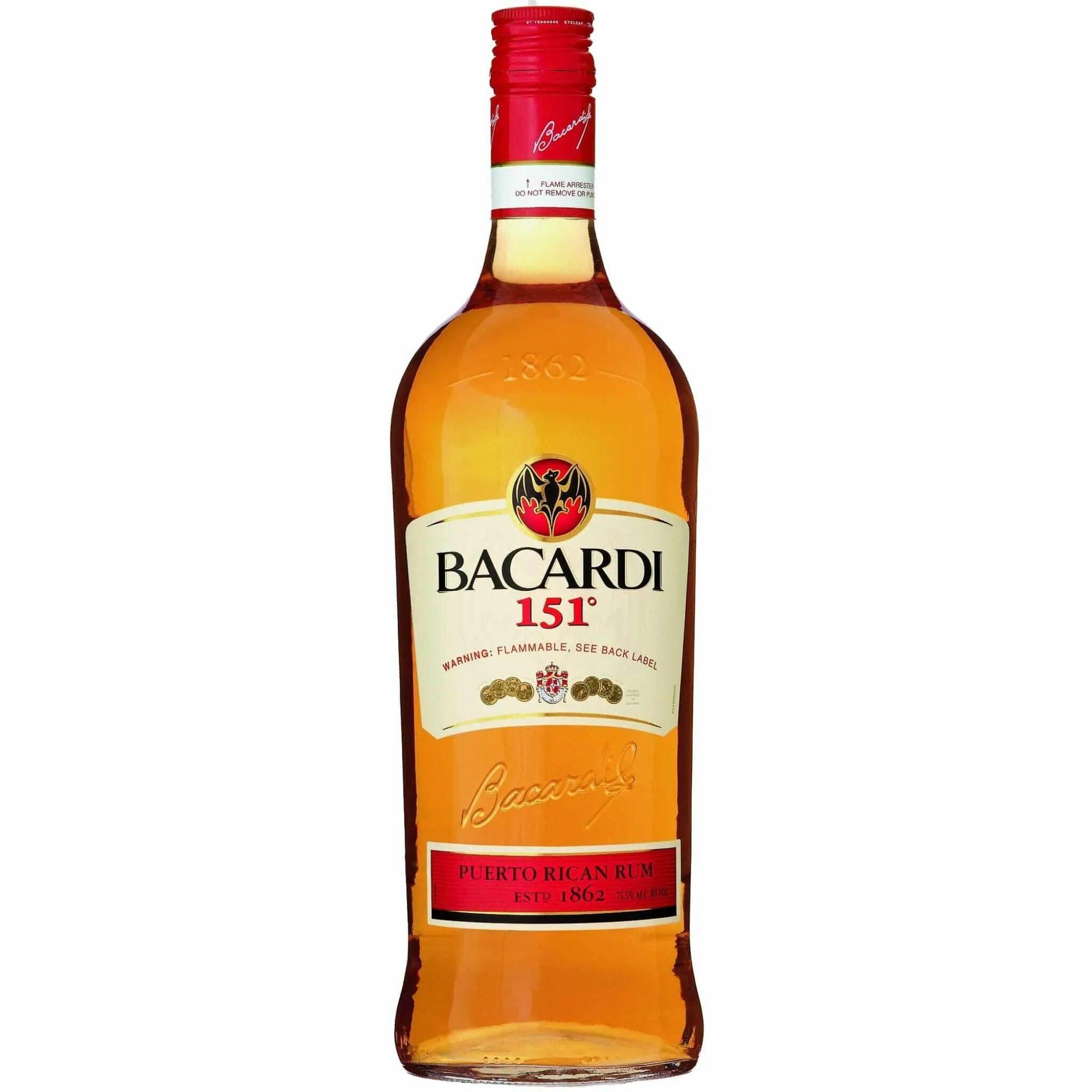 Ром бакарди 151. Ром бакарди 75 градусов. Bacardi 151 (75.5%. Ром бакарди 70 градусов. Бакарди градусы