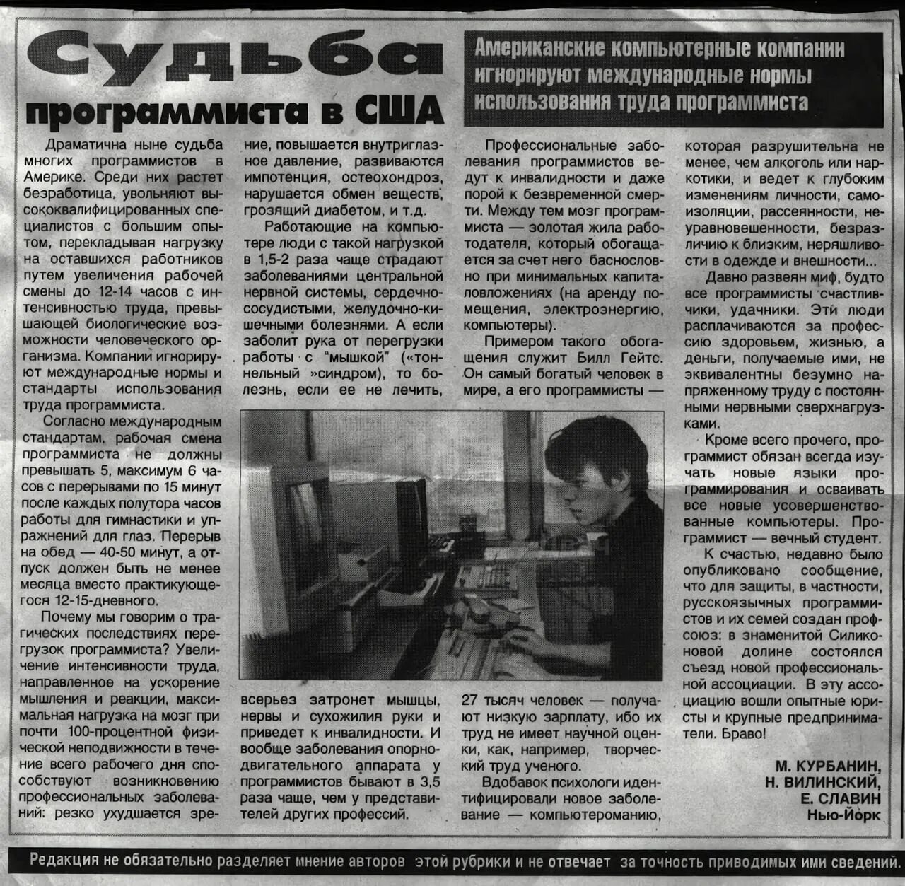 Кто такие опы. Hilde osland сзади. Красивые женские задницы. Moneyken олег. Стихи к подарку виски прикольные.