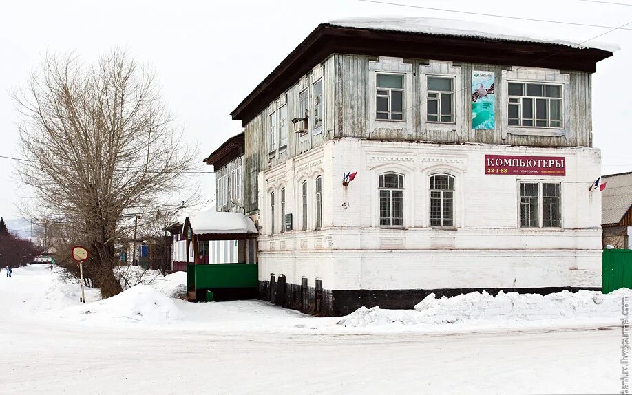 Погода на неделю курагино красноярский