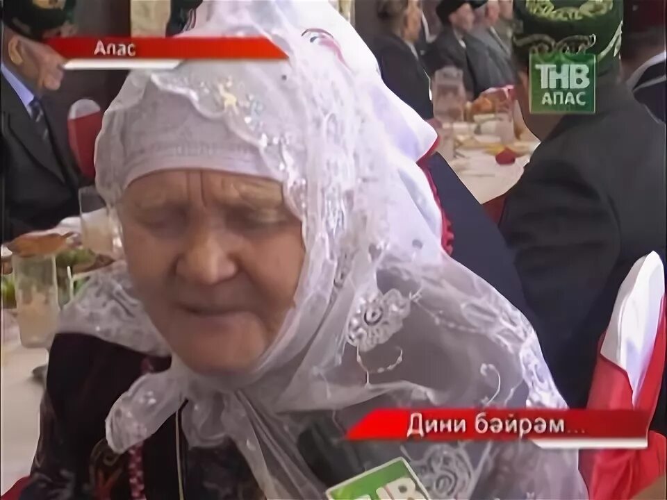 Апас жайнаков. Апас хэбэрлэре последний выпуск. Апас хэбэрлэре последний выпуск. Тнв апастово. Арскмедиа.