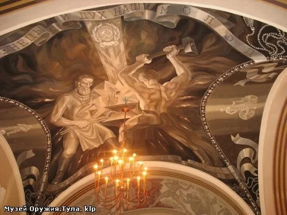 Белый царь это кто. Царство правды. Царство правды. Русь-царство совести. Сериал царство мария и баш.