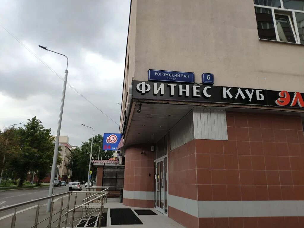 рогожский рынок москва. рогожский вал, д. рогожский вал, 6, корп. москва, улица рогожский вал, д. рогожский вал 6к2.