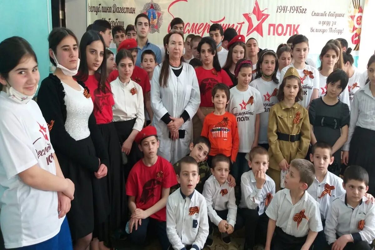 сайт детский дом 7