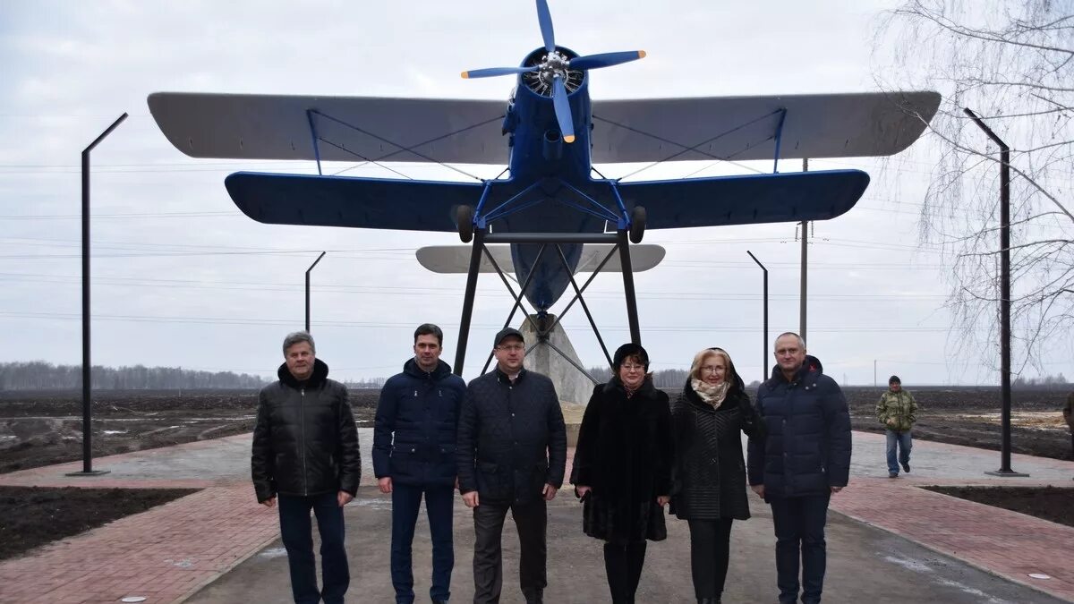 Погода в сасово на неделю рязанская. Сасово Рязанская область парк. Сасово парк самолет. Сасово самолет в парке. Парк в городе Сасово с самолетом.