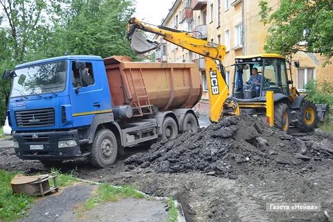 Ремонт новоуральск