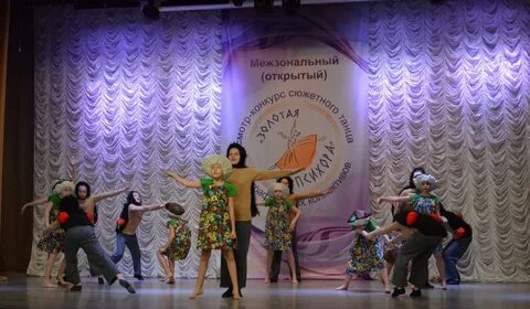 Танцы серпухов