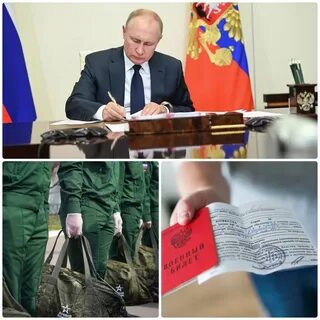 Подписан пакет