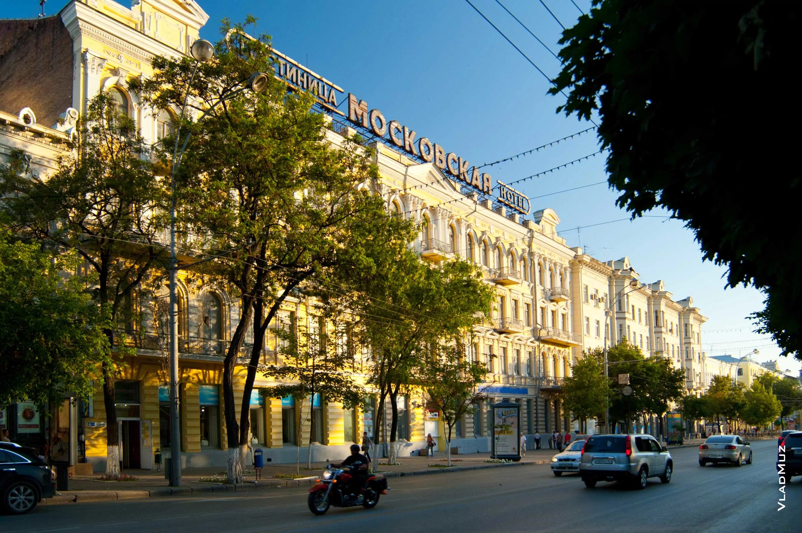 Улица большая Садовая Ростов на Дону. Московская улица Ростов на Дону. Гостиница "большая Московская". 1896.. Гостиница большая Московская Ростов.