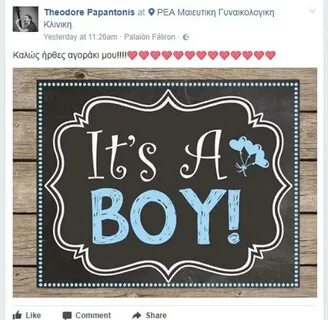 Boys text