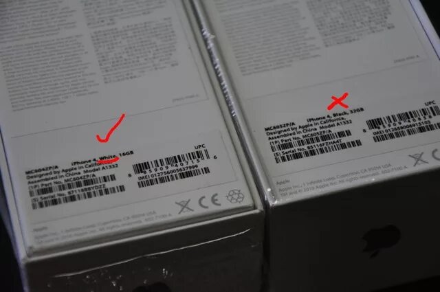Как отличить восстановленный айфон от нового. Коробка сзади на iphone 12 мини. коробка iphone 13 pro сзади с пломбами. iphone se 2025 коробка сзади. айфон ростест сзади.