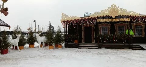 Дед мороз и врата времен уфа