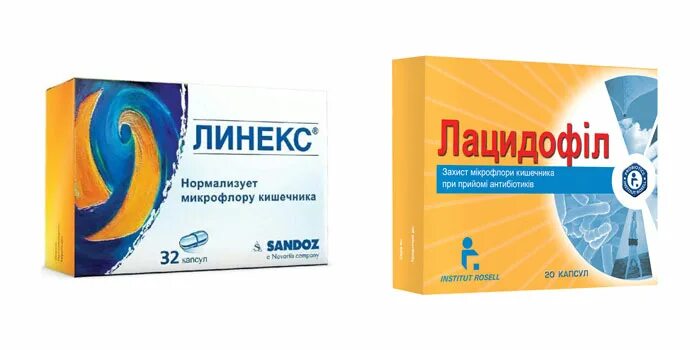 Линекс при диарее