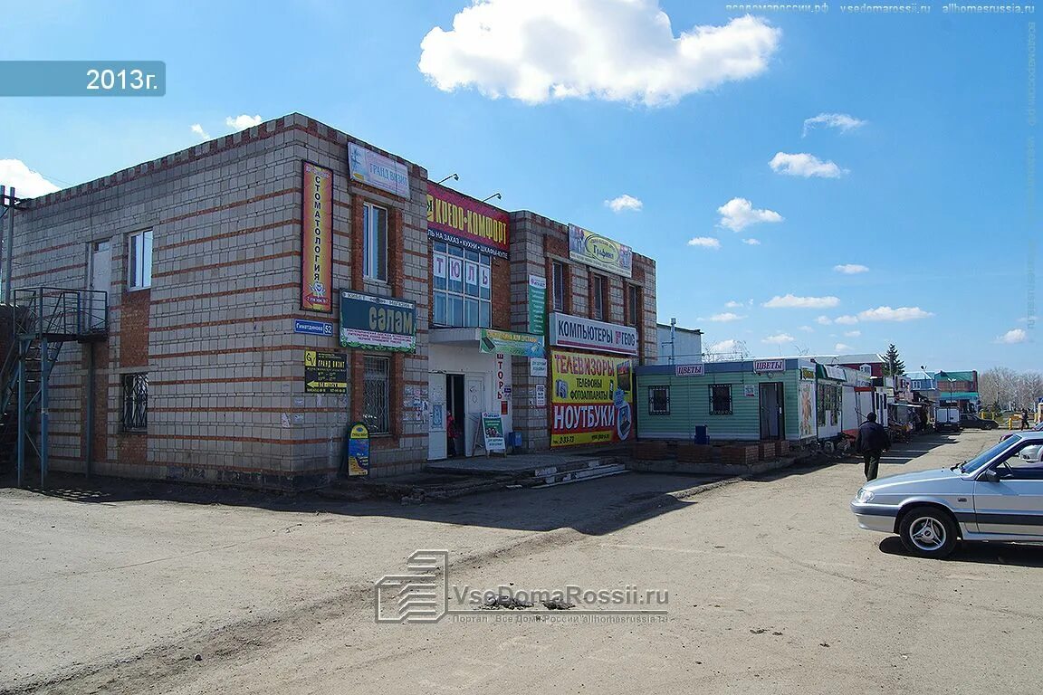 Фото: Колеса даром, шины и диски, Россия, Нижнекамск, Студенческая ул., 21А - Ян