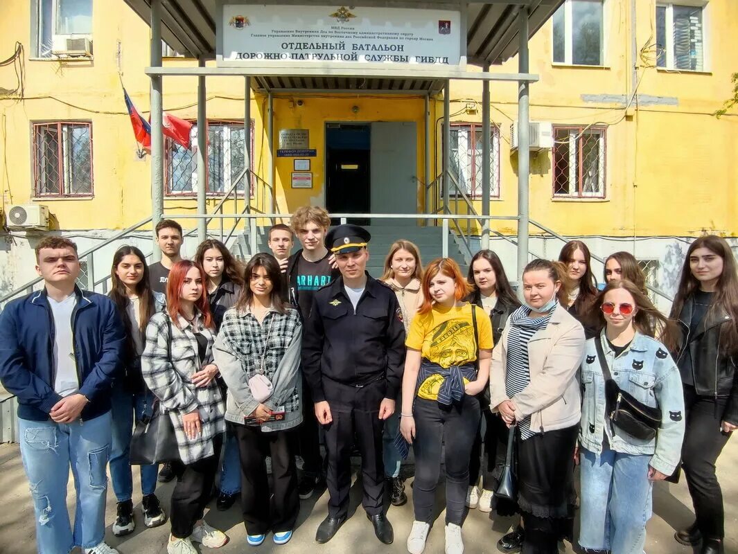 Рут колледж. Рут колледж. Рут колледж. Миит 6 корпус. Рут колледж.