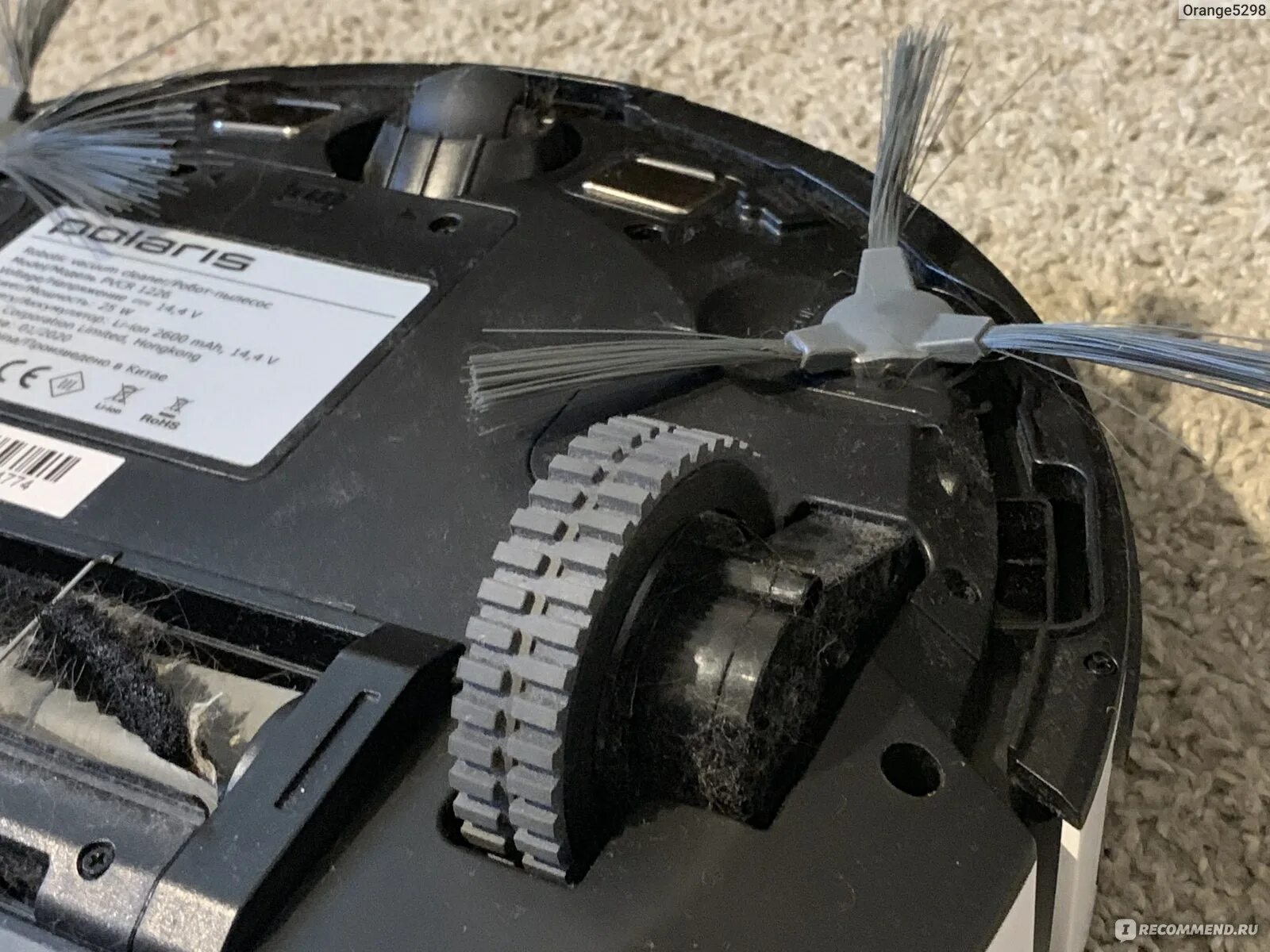 1226 gyro polaris. Робот-пылесос polaris pvcr 1226. аккумулятор для робот пылесос pvcr 1226 polaris. polaris, pvcr1226 плата управления.