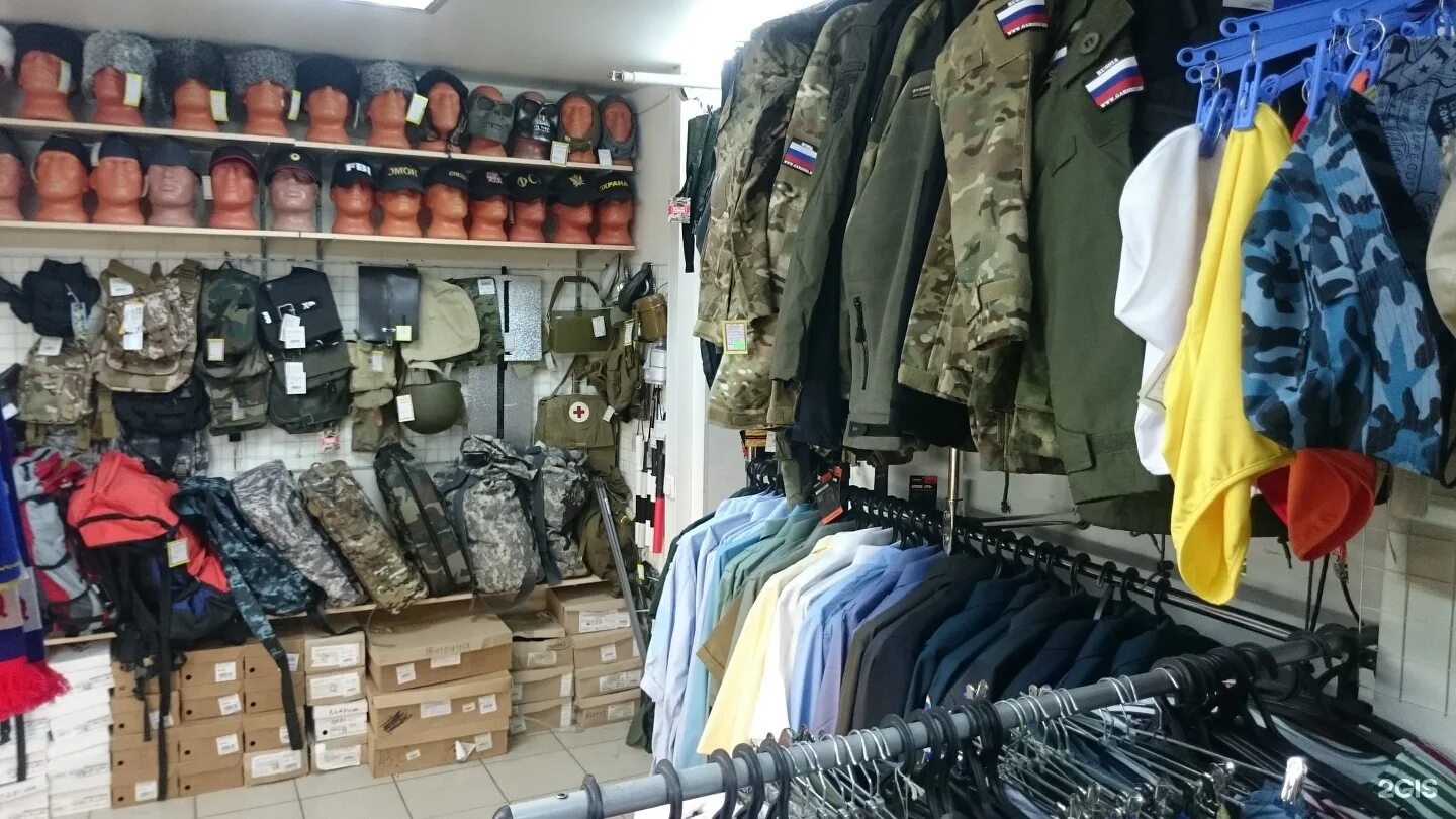 Военторги в г. Военторг чечня. Гсб 40 йошкар ола. Магазин сплав в йошкар-оле. Военторг 2.