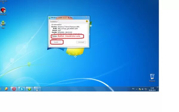 Активация виндовс 7. Активация виндовс 7 расширенная. Лицензия windows. Ключ активицаиивиндовс 7. Виндовс 7 домашняя расширенная 64 бит.