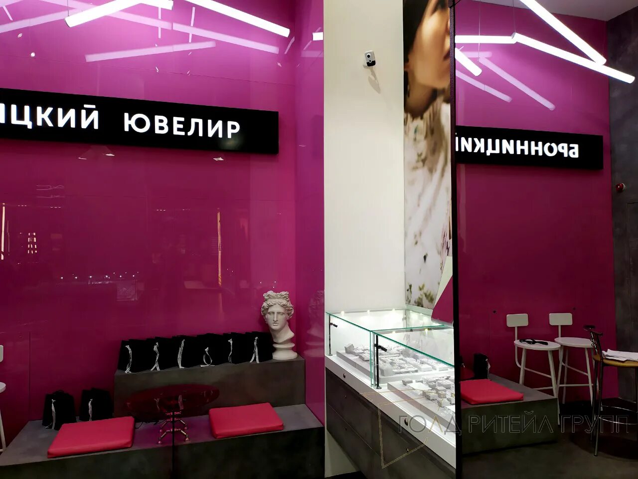 Бронницкий ювелир" в ТРЦ "Райкин плаза
