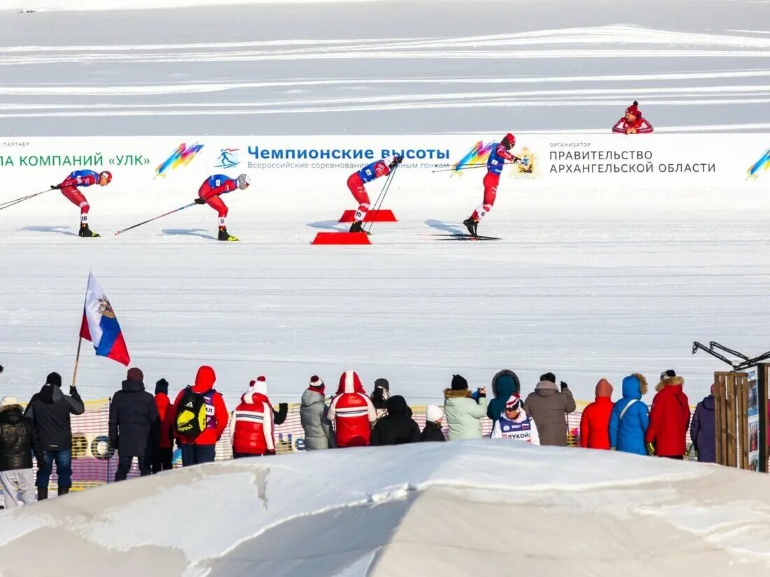 Лыжная база Малиновка. Малиновка лыжные гонки. Лыжи для биатлона. Малиновка Архангельская область лыжный центр.