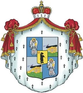 Герб шаховской