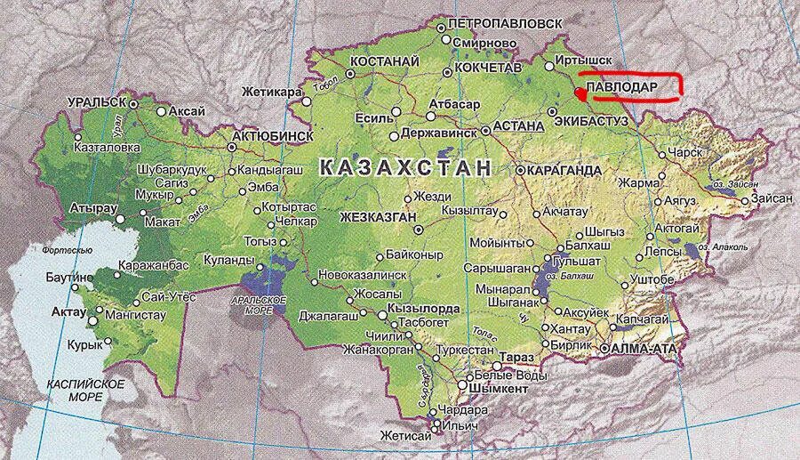 Казахстан на карте. Карта Казахстана с городами. Географическая карта Казахстана. Областная карта Казахстана.