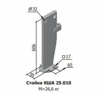 Опт 3 10