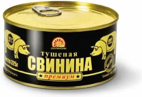Свинина тушеная премиум