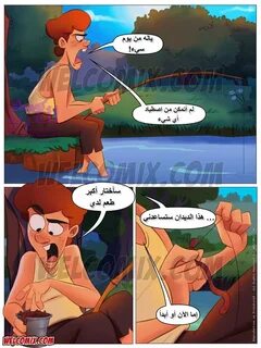 مزرعة هيلبيلي - 17 - 65347585cf2fb.webp 