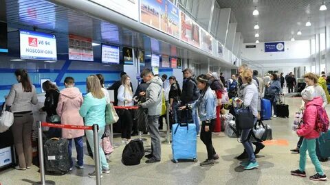 Перенеси сегодня