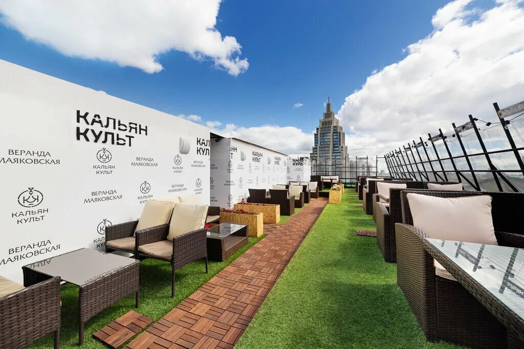 кальянная культ маяковская. кальянная культ ярославль. культ маяковская. Cult маяковская кальянная. кальянная культ маяковская.