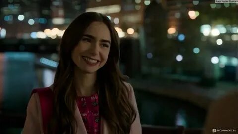 Watch emily in paris
