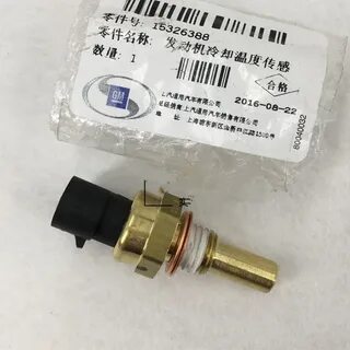 Датчик радиатора шевроле круз 1.8