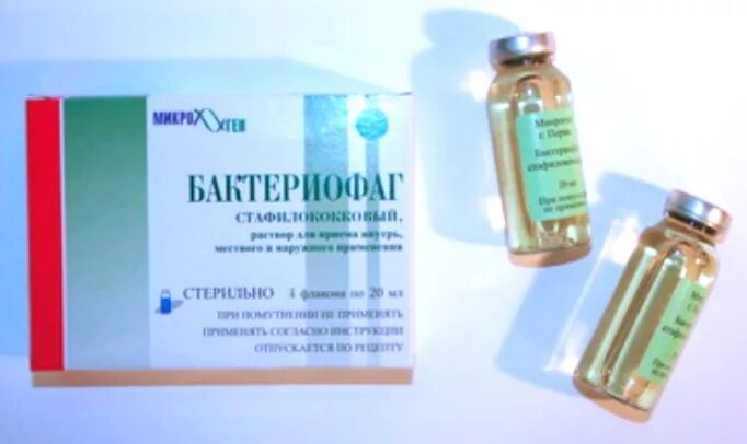 Можно ли вылечить золотистый