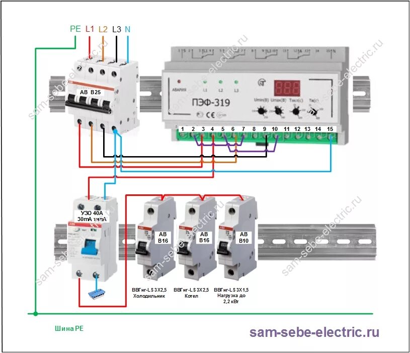 Переключатель фаз ПЭФ-319. Схема подключения реле переключения фаз 380в. Автоматический переключатель фаз ПЭФ-301 схема подключения. Переключатель фаз трехфазный схема подключения. Последовательное переключение