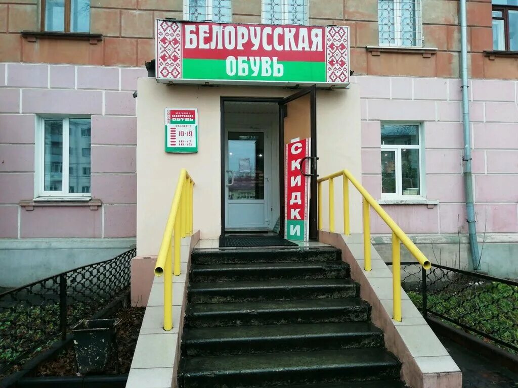 Продаю белорусские: найдено 80 изображений